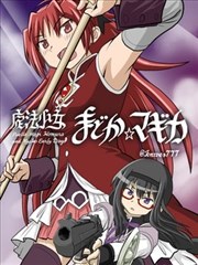 星轨漫游 漫画改编画面