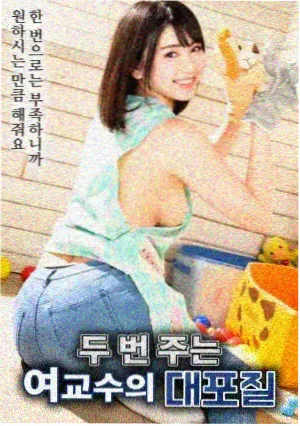 旧城回声 电影剧照